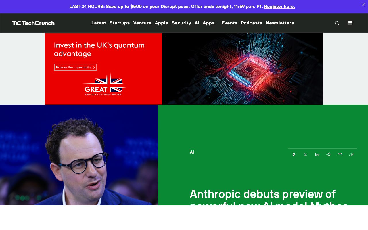 AnthropicがTechCrunchで発表したClaude Mythos Previewのサイバーセキュリティイニシアチブ