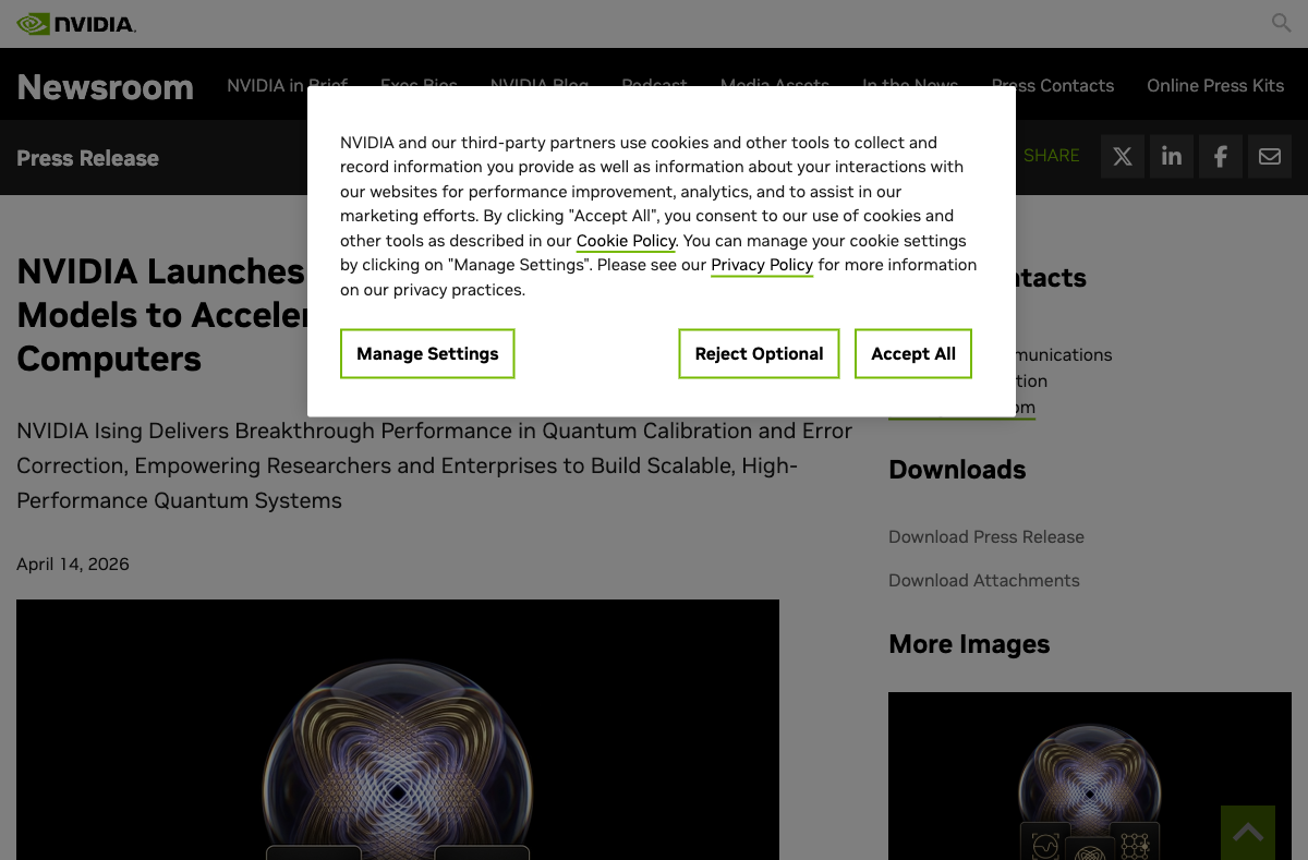 NVIDIA Ising発表(NVIDIA Newsroom)