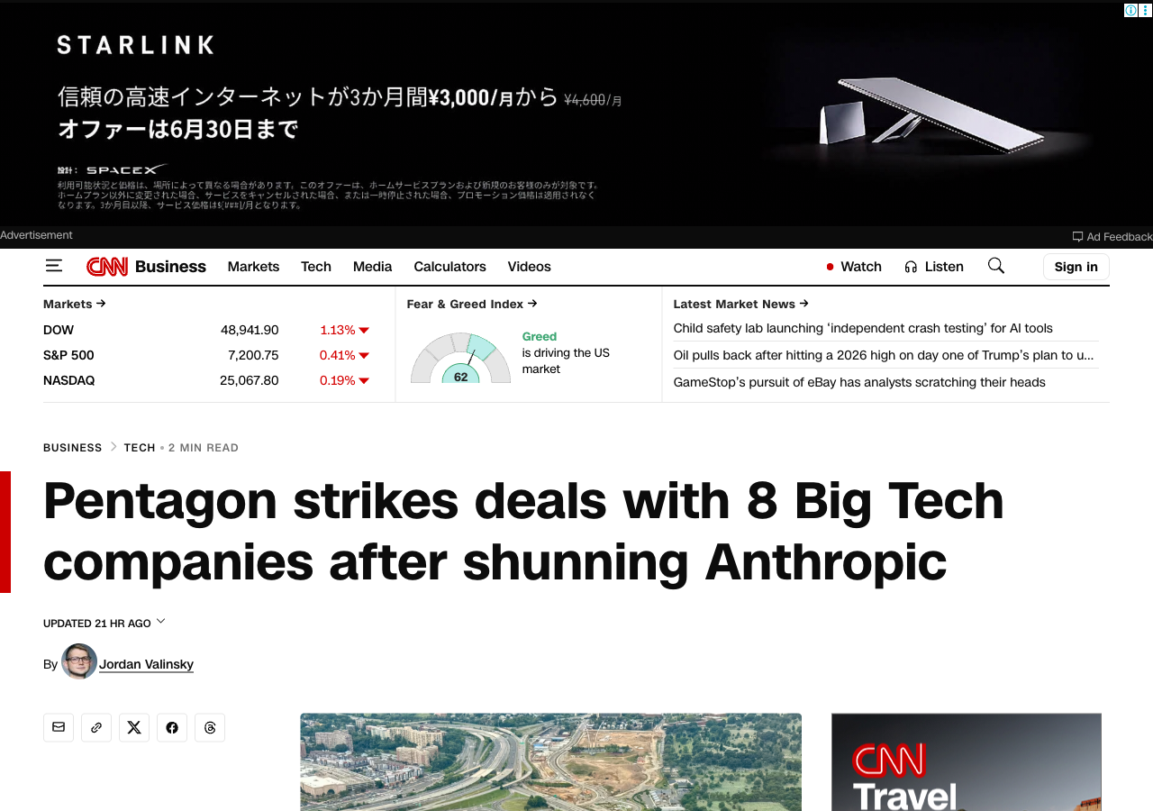 CNN記事「Pentagon strikes deals with 8 Big Tech companies after shunning Anthropic」見出し