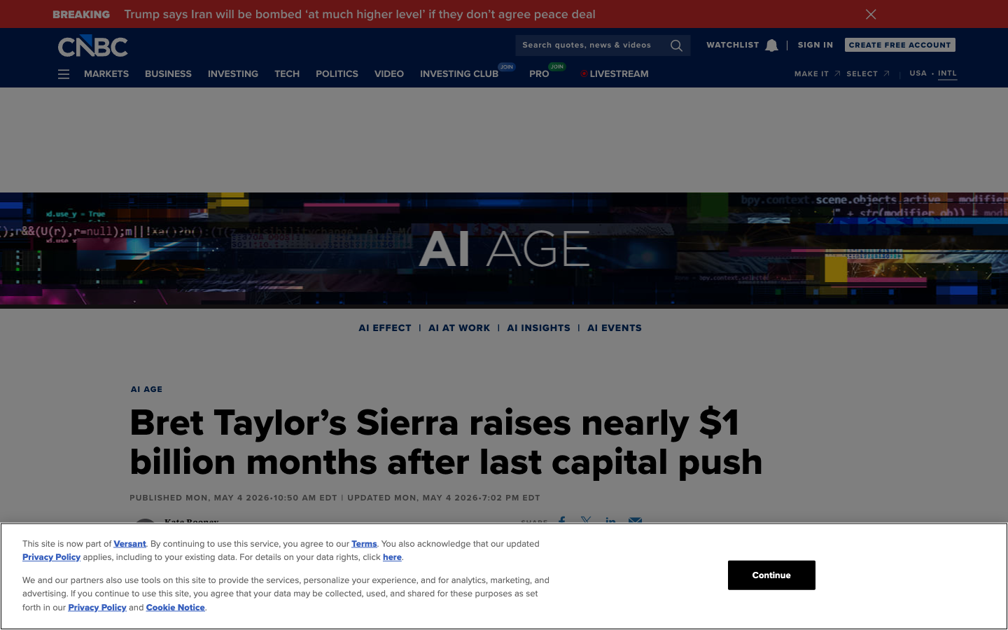 CNBC Sierra資金調達記事のスクリーンショット