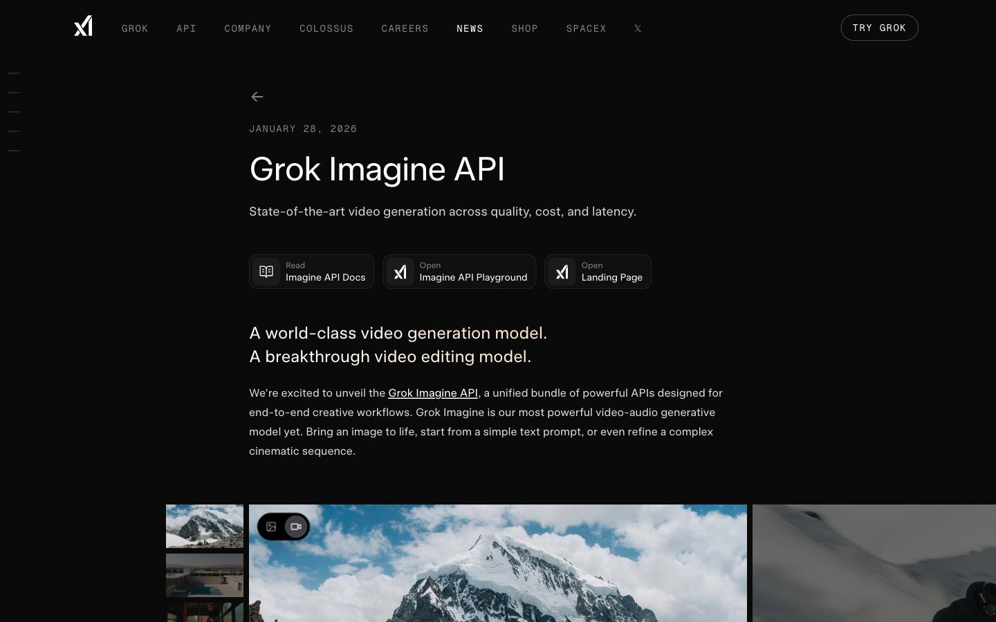 xAI Grok Imagine API 発表ページのスクリーンショット
