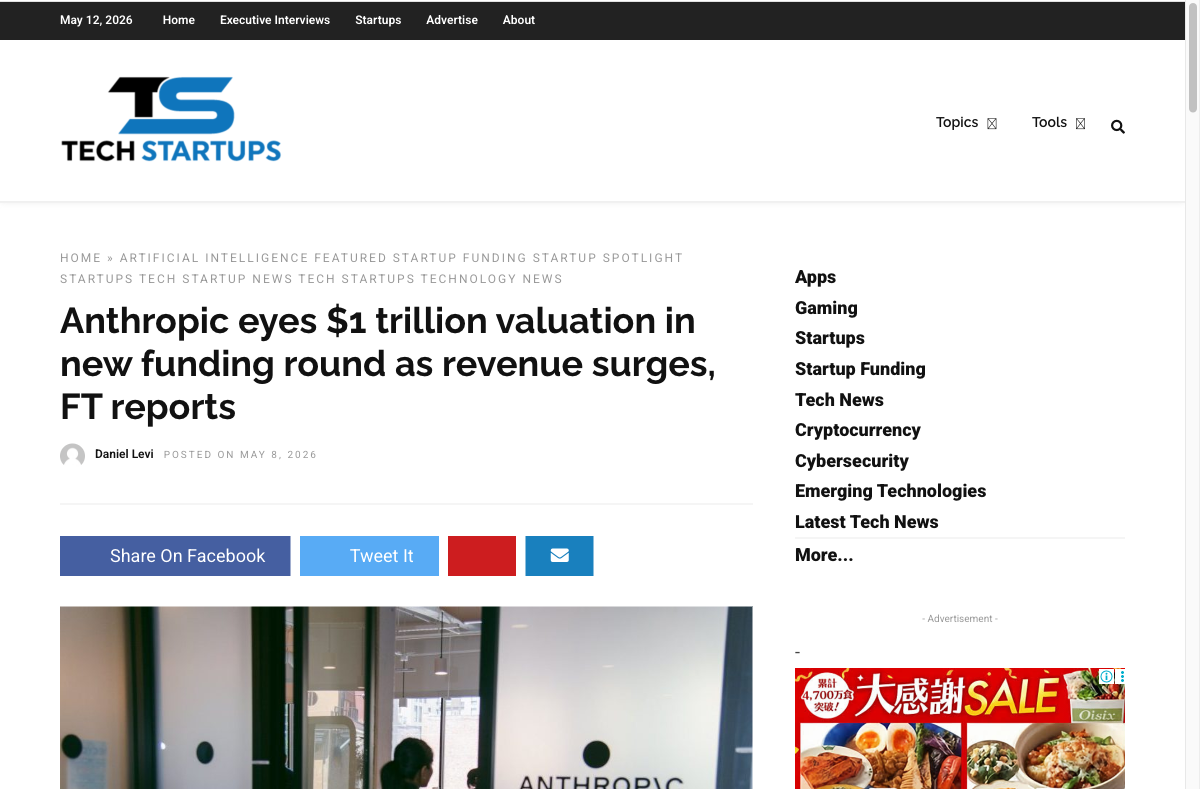Anthropic eyes $1 trillion valuation in new funding round as revenue surges, FT reports — Tech Startups
